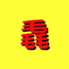 Thumbnail of new posts 144