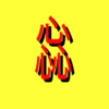 Thumbnail of new posts 089