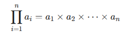 数学・総乗の式