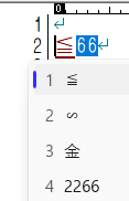 F5キー押下時の画像