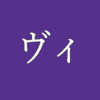 Thumbnail of new posts 082