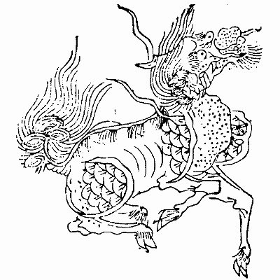 麒麟