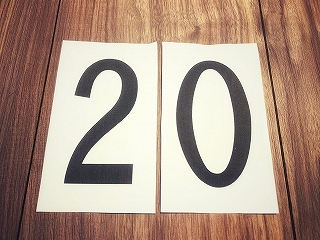 20日イメージ