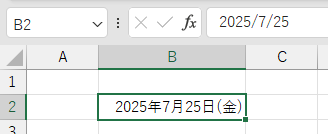 日付・曜日表示