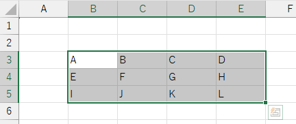 セルB3~E5までを選択