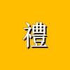 Thumbnail of new posts 020