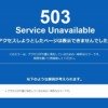 Thumbnail of new posts 000