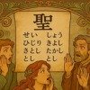 Thumbnail of new posts 190