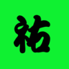 Thumbnail of new posts 116