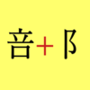 Thumbnail of new posts 073
