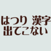 Thumbnail of new posts 191