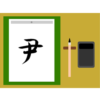 Thumbnail of new posts 027