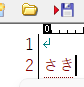 「きん」入力