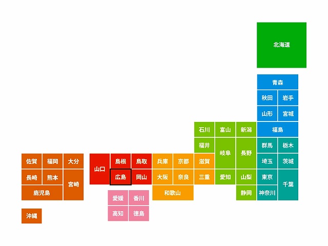 広島県の位置