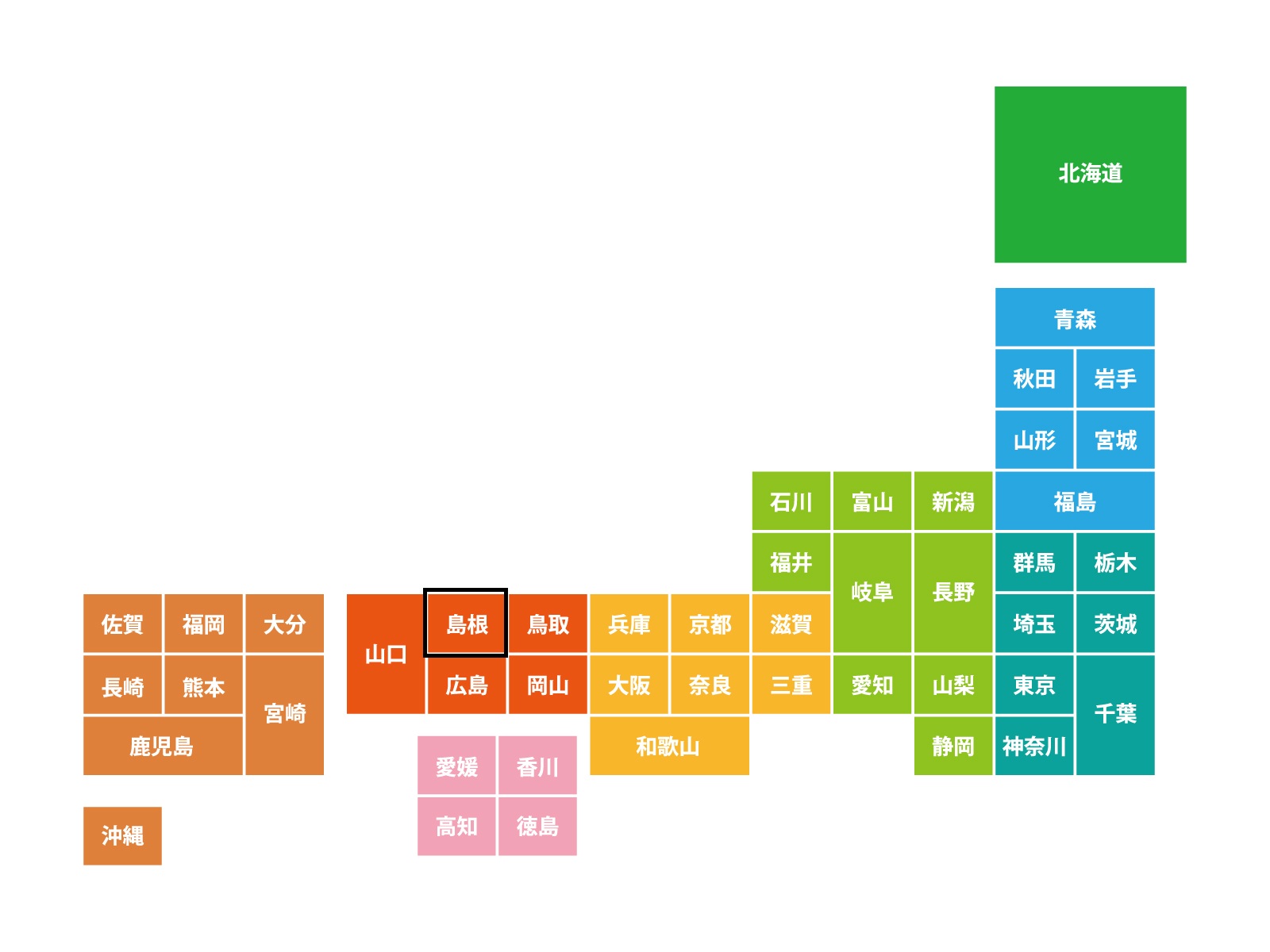 島根県の位置