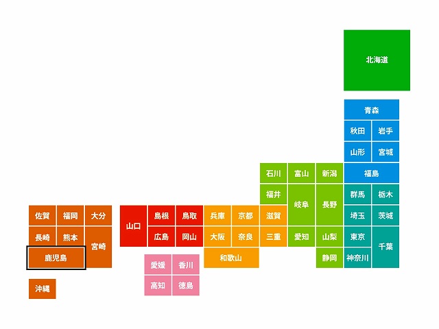 鹿児島県の位置