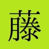 Thumbnail of new posts 188