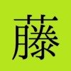 Thumbnail of new posts 089