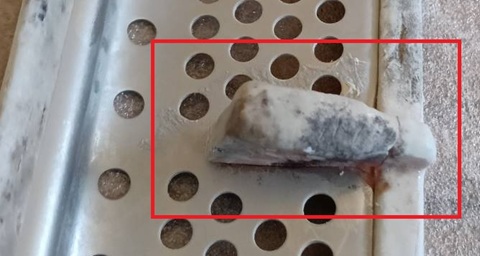 ヘアキャッチャーつまみの部分