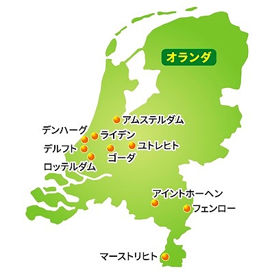 オランダの地図