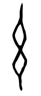 糸の甲骨文字