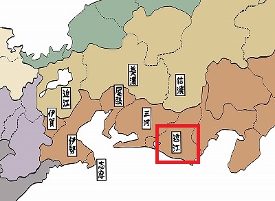 遠江の国の位置