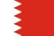 バーレーンの国旗