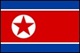 北朝鮮の国旗
