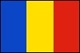 ルーマニア国旗(小)