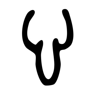 心の古代文字（金文）