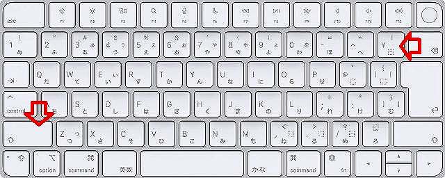 Mac 「Shift」、「¥」キーの位置