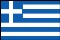 ギリシャ国旗（小）