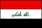 イラク国旗（小）