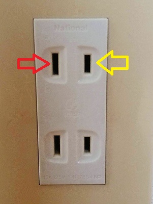 我が家のコンセント