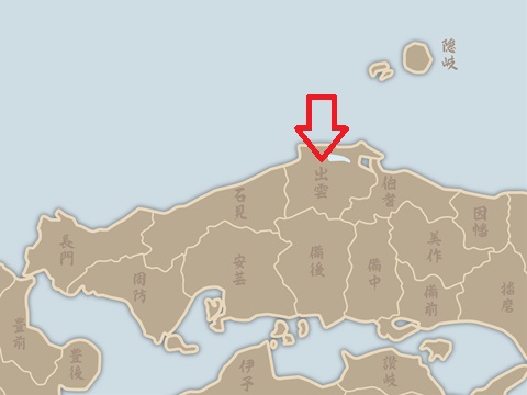 出雲の国