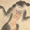 妖怪山彦アイキャッチ