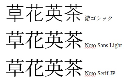 3画の草冠の漢字