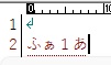 日本語「FA1A」入力